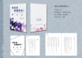 /album/%e7%b6%b2%e8%b7%af%e7%9b%b8%e7%b0%bf%3a-%e6%8e%92%e7%89%88%e4%bd%9c%e5%93%81/202508%e6%83%b3%e6%88%90%e7%82%ba%e5%93%aa%e7%a8%ae%e9%97%9c%e4%bf%82-jpg/
